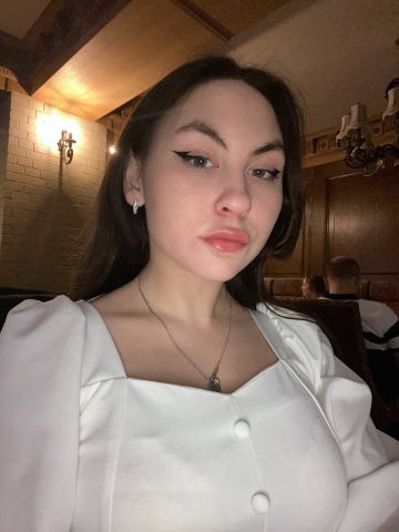 Эльза